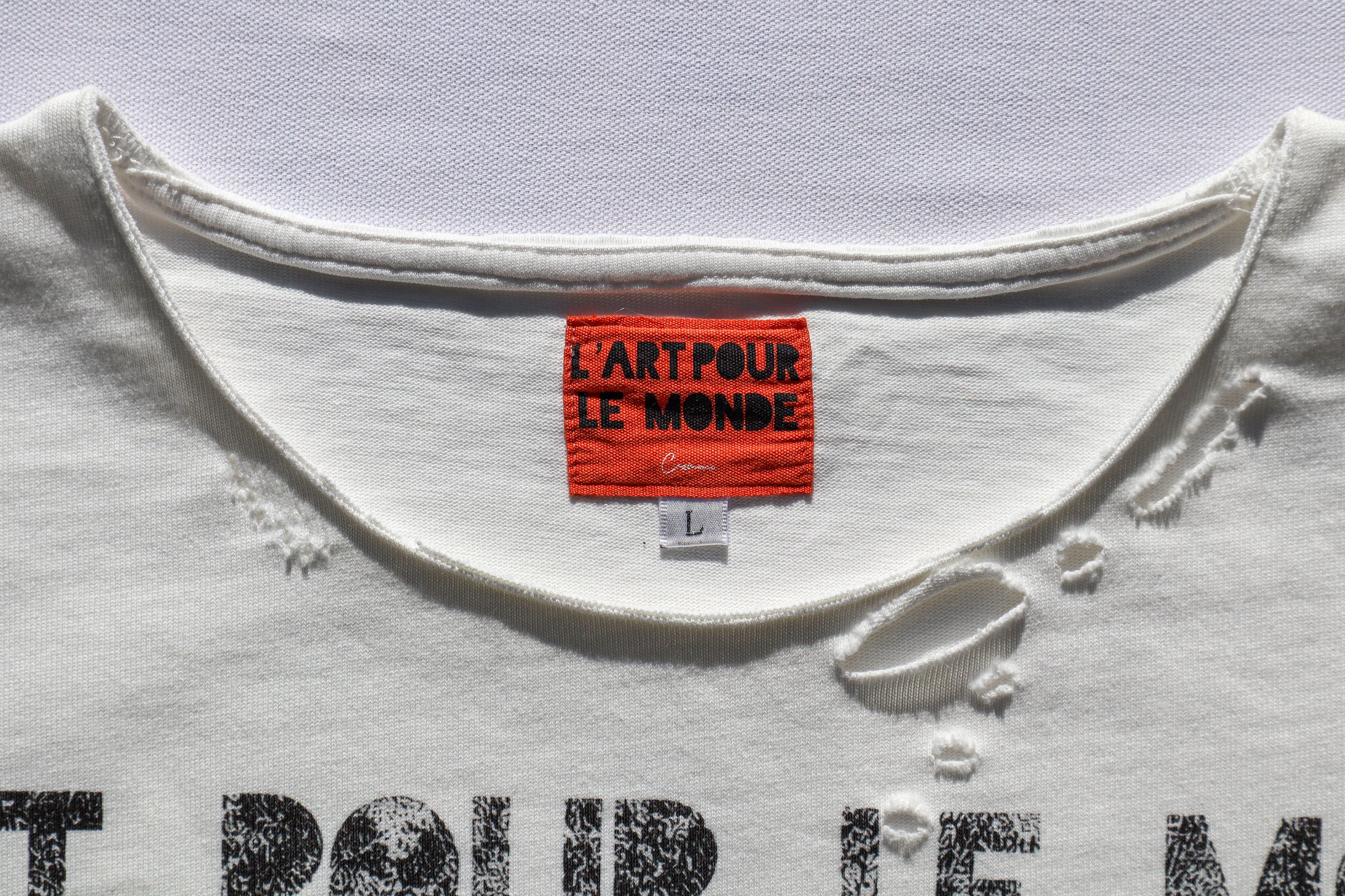 Seeing Eye Tee
